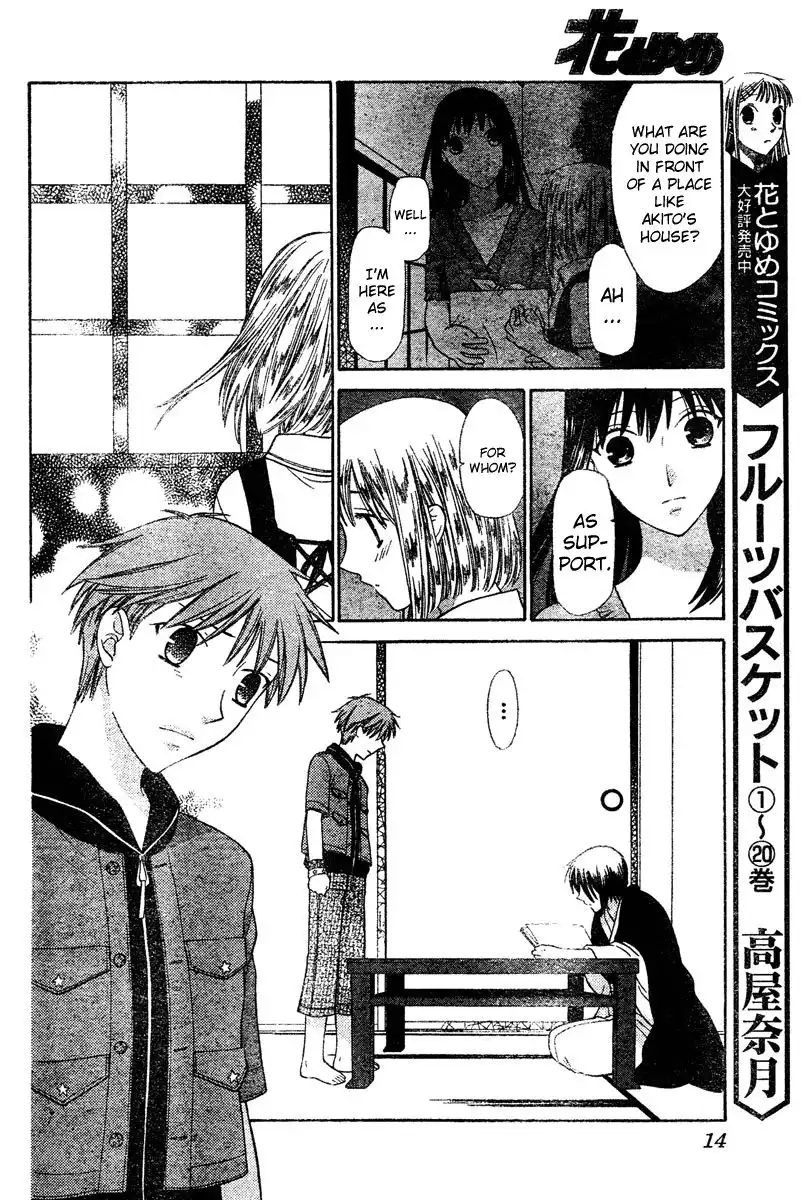 Fruits Basket Chapter 128 4